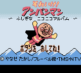 Soreike! Anpanman - Fushigi na Nikoniko Album (Japan) (SGB Enhanced) (GB Compatible)